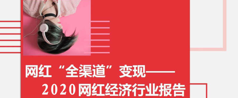 天貓代運(yùn)營(yíng)是什么，他們能夠提供什么服務(wù)_電商代運(yùn)營(yíng)公司